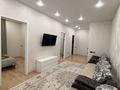 3-комнатная квартира · 80 м² · 1/9 этаж, Букетова 3/6 за 25 000 ₸ в Караганде — фото 7