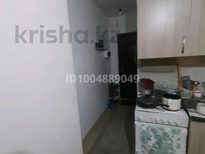 Продажа квартир в Алматинской обл.: 1-комнатная квартира · 17 м² · 3/9 этаж, Райымбек Батыр — Райымбек батыра за 16 млн 〒 1-комнатная квартира · 17 м² · 3/9 этаж, Райымбек Батыр — Райымбек батыра за 16 млн 〒 в