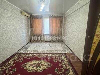 1-бөлмелі пәтер · 40 м² · 4/5 қабат, шуғыла 20 — кулагер, бағасы: 8 млн ₸ в 