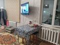 1-бөлмелі пәтер · 18 м² · 3/4 қабат, мкр №6 55 — На против Family park, бағасы: 12 млн ₸ в Алматы, Ауэзовский р-н — фото 6