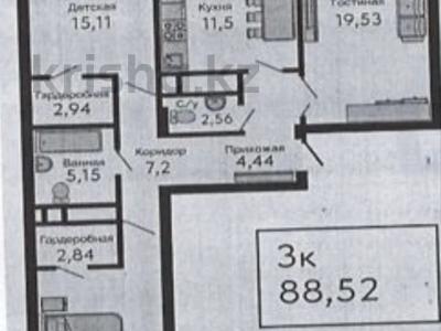 3-комнатная квартира · 90 м² · 8/9 этаж, Туран 89/3 за 45 млн ₸ в Астане, Есильский р-н