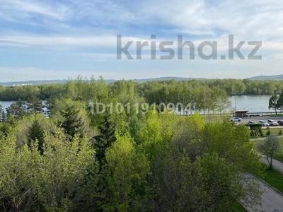 4-бөлмелі пәтер · 94.4 м² · 1/9 қабат, Набережная имени Славского 40, бағасы: 68.5 млн ₸ в Усть-Каменогорске
