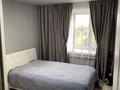 4-бөлмелі пәтер · 94.4 м² · 1/9 қабат, Набережная имени Славского 40, бағасы: 68.5 млн ₸ в Усть-Каменогорске — фото 16