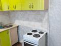 1-комнатная квартира · 33 м² · 5/5 этаж, Сатпаева 22/2 за 130 000 ₸ в Усть-Каменогорске — фото 9