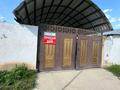 Отдельный дом · 4 комнаты · 120 м² · 4 сот., Самсы 36а — Магазин Аман за 22 млн 〒 в Жибек Жолы