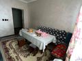 Отдельный дом · 4 комнаты · 120 м² · 4 сот., Самсы 36а — Магазин Аман за 22 млн 〒 в Жибек Жолы — фото 16