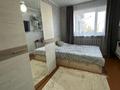 Часть дома · 4 комнаты · 80.2 м² · 5.2 сот., Шевцова за 17 млн ₸ в Кокшетау