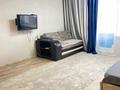 1-комнатная квартира · 38 м² · 6/9 этаж, Кокжал Барака 13 — Обл.суд,Центр крови за 13 000 ₸ в Усть-Каменогорске, Ульбинский — фото 3
