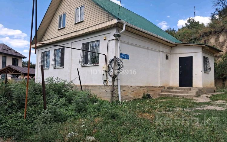 Отдельный дом · 5 комнат · 100 м² · 10 сот., мкр Карагайлы за 61 млн ₸ в Алматы, Наурызбайский р-н — фото 2