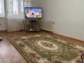 3-бөлмелі пәтер · 67.4 м² · 5/5 қабат, Мухита Калимова 44 — Между парком Победы и католической церкви, бағасы: ~ 18.9 млн ₸ в Атырау, мкр Авангард-3 — фото 8