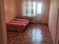 1-комнатная квартира · 45 м² · 5/5 этаж, Казыбек би 142 за 100 000 ₸ в Таразе — фото 2