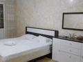 3-комнатная квартира · 67 м², Манаса 19 — Абая за 380 000 ₸ в Алматы, Бостандыкский р-н