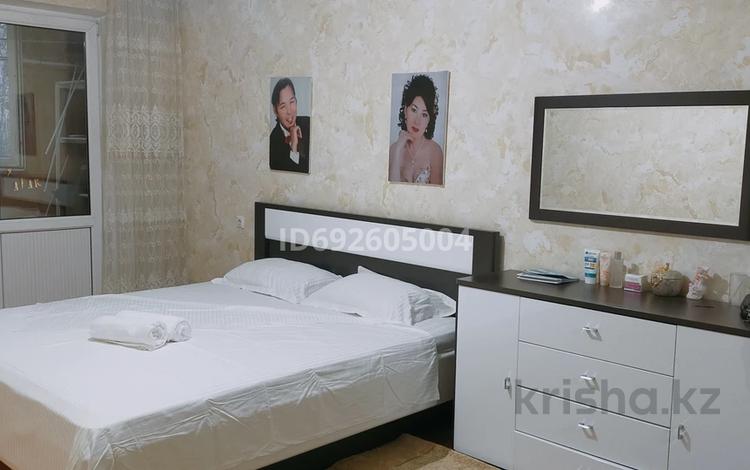 3-комнатная квартира · 67 м², Манаса 19 — Абая за 380 000 ₸ в Алматы, Бостандыкский р-н — фото 6