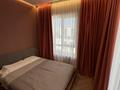 3-комнатная квартира · 70 м² · 2/3 этаж, мкр Нур Алатау, 13-я 138/2 за 85 млн ₸ в Алматы, Бостандыкский р-н — фото 4