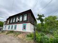 2-бөлмелі пәтер · 51.8 м² · 1/2 қабат, Гагарина 329, бағасы: 7.5 млн ₸ в Семее — фото 14