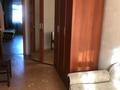 2-комнатная квартира · 46 м² · 2/5 этаж, Ярославская 12 — 8 школа за 15.5 млн 〒 в Уральске, мкр Школьник — фото 2