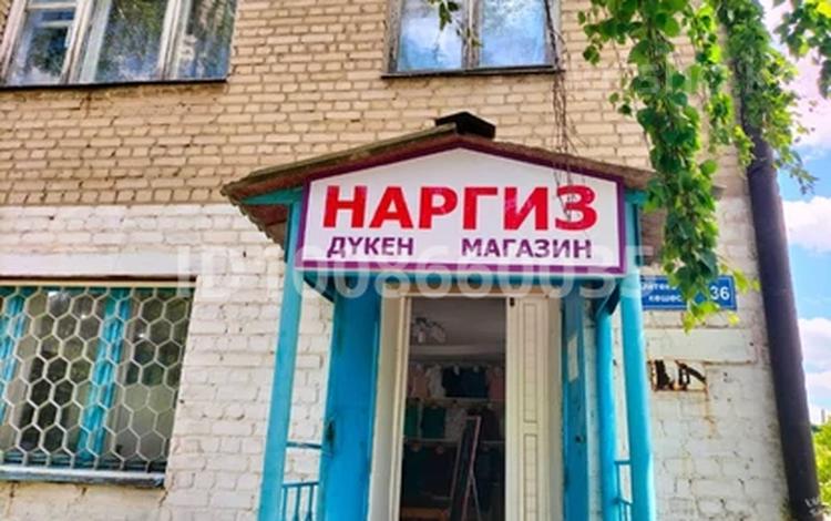 Свободное назначение, офисы, магазины и бутики · 40 м² за 13 млн ₸ в Бадамше — фото 2