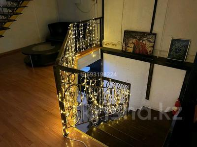 4 бөлме · 30 м², Кармысова 94А — Достык Курмангазы, бағасы: 40 000 〒 в Алматы, Медеуский р-н