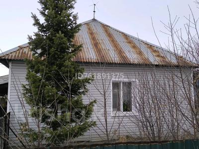 Отдельный дом · 5 комнат · 57 м² · 3 сот., Руднева 16 — Район Защита за 8.5 млн ₸ в Усть-Каменогорске