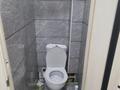 3-комнатная квартира · 65 м² · 3/4 этаж, 2 14 за 23.3 млн ₸ в Конаеве — фото 11