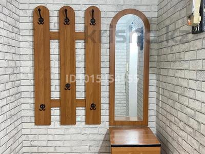 1-комнатная квартира · 35 м² · 5/5 этаж, Валиханова 1 за 12 млн ₸ в Хромтау