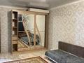 1-бөлмелі пәтер · 35 м² · 5/5 қабат, Валиханова 1, бағасы: 12 млн ₸ в Хромтау — фото 5