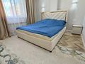 2-комнатная квартира · 55 м² · 9/10 этаж, ул. Е-15 9/2 за 35 млн ₸ в Астане, Есильский р-н — фото 35