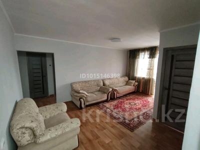 3-бөлмелі пәтер · 56 м² · 3/4 қабат, Бухар жырау 52 — Бухар жырау - Манаса, бағасы: 400 000 ₸ в Алматы, Бостандыкский р-н