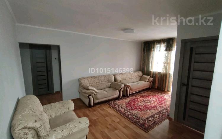 3-бөлмелі пәтер · 56 м² · 3/4 қабат, Бухар жырау 52 — Бухар жырау - Манаса, бағасы: 400 000 ₸ в Алматы, Бостандыкский р-н — фото 7