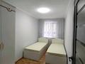 3-бөлмелі пәтер · 56 м² · 3/4 қабат, Бухар жырау 52 — Бухар жырау - Манаса, бағасы: 400 000 ₸ в Алматы, Бостандыкский р-н — фото 3