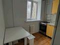 3-бөлмелі пәтер · 56 м² · 3/4 қабат, Бухар жырау 52 — Бухар жырау - Манаса, бағасы: 400 000 ₸ в Алматы, Бостандыкский р-н — фото 4