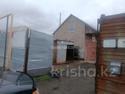 Гараж · 150 м² · Герцена 35 — Герцена, бағасы: 500 000 ₸ в Астане, Сарыарка р-н