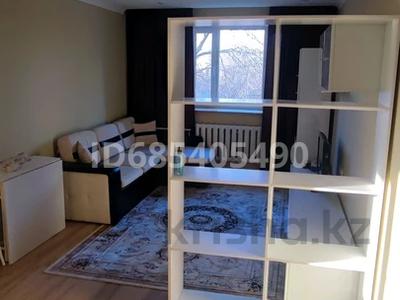 Аренда квартир в Алматы: 2-комнатная квартира, 45 м², 4/4 этаж помесячно, Елебекова 27 — Достык-Омаровой за 350 000 〒 2-комнатная квартира, 45 м², 4/4 этаж помесячно, Елебекова 27 — Достык-Омаровой за 350 000 〒 в Алматы, Медеуский р-н