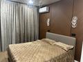 3-комнатная квартира · 45 м² · 1/6 этаж, Халиуллина 196/17 за 48 млн ₸ в Алматы, Медеуский р-н — фото 13