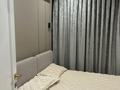 3-комнатная квартира · 45 м² · 1/6 этаж, Халиуллина 196/17 за 48 млн ₸ в Алматы, Медеуский р-н — фото 15