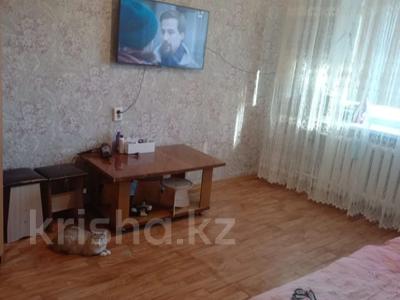 1-комнатная квартира, 21.7 м², 2/5 этаж, Торайгырова 72 за 6.5 млн 〒 в Павлодаре