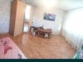 1-комнатная квартира, 21.7 м², 2/5 этаж, Торайгырова 72 за 6.5 млн 〒 в Павлодаре — фото 4