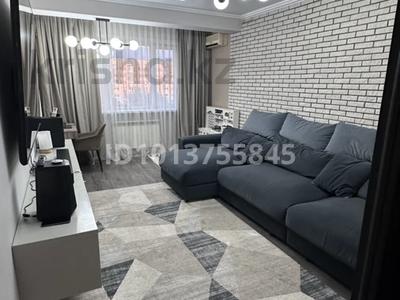 2-комнатная квартира · 62.6 м² · 8/9 этаж, мкр Аксай-4 59 — проспект Улугбека за 57.5 млн ₸ в Алматы, Ауэзовский р-н