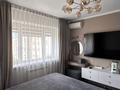 2-комнатная квартира · 62.6 м² · 8/9 этаж, мкр Аксай-4 59 — проспект Улугбека за 57.5 млн ₸ в Алматы, Ауэзовский р-н — фото 10
