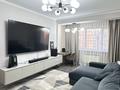 2-комнатная квартира · 62.6 м² · 8/9 этаж, мкр Аксай-4 59 — проспект Улугбека за 57.5 млн ₸ в Алматы, Ауэзовский р-н — фото 2