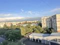 2-комнатная квартира · 62.6 м² · 8/9 этаж, мкр Аксай-4 59 — проспект Улугбека за 57.5 млн ₸ в Алматы, Ауэзовский р-н — фото 21