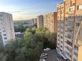 2-комнатная квартира · 62.6 м² · 8/9 этаж, мкр Аксай-4 59 — проспект Улугбека за 57.5 млн ₸ в Алматы, Ауэзовский р-н — фото 23