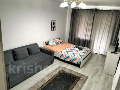 Сағатына пәтерлер в Алматы: 2-бөлмелі пәтер · 45 м² · 1/13 қабат, Муратбаева 14/11 — По ул.Муратбаева ниже ул.Макатаева, бағасы: 2 500 〒 2-бөлмелі пәтер · 45 м² · 1/13 қабат, Муратбаева 14/11 — По ул.Муратбаева ниже ул.Макатаева, бағасы: 2 500 〒 в Алматы, Алмалинский р-н