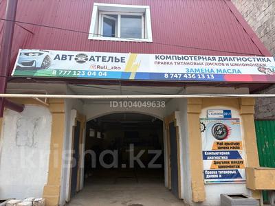 Гараж · 265 м² · С. Ескалиева 281/1 за 320 000 ₸ в Уральске
