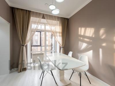 3-комнатная квартира · 91.6 м² · 8/10 этаж, Анет баба 13 за 68.5 млн ₸ в Астане, Нура р-н