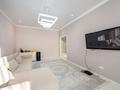 3-комнатная квартира · 91.6 м² · 8/10 этаж, Анет баба 13 за 68.5 млн ₸ в Астане, Нура р-н — фото 10