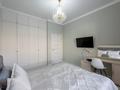 3-комнатная квартира · 91.6 м² · 8/10 этаж, Анет баба 13 за 68.5 млн ₸ в Астане, Нура р-н — фото 16
