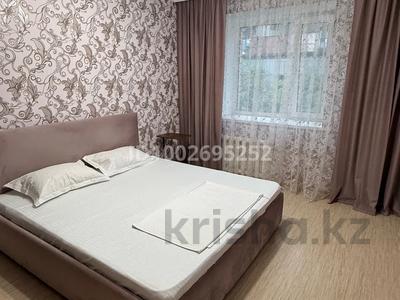 2-бөлмелі пәтер · 68 м² · 4/12 қабат, Торайгырова 2 — Сейфуллина -республики, тц артем, жастар сарайы, бағасы: 15 000 ₸ в Астане, Алматы р-н