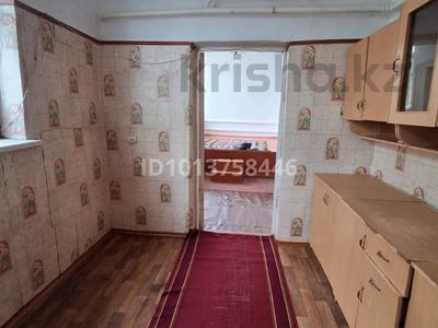Жеке үй · 7 бөлме · 150 м² · 8 жүзд., мкр Катынкопыр, 70 жылдык Казахстан 16, бағасы: 32 млн ₸ в Шымкенте, Абайский р-н