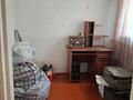 Жеке үй · 7 бөлме · 150 м² · 8 жүзд., мкр Катынкопыр, 70 жылдык Казахстан 16, бағасы: 32 млн ₸ в Шымкенте, Абайский р-н — фото 19